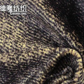 涤氨海岛绒秋冬保暖印花面料家饰沙发抱枕桌台布礼服上衣外套裤子裙子