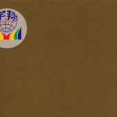 现货 供应 时尚青春型棉布料 休闲裤 弹力款布料 斜纹
