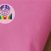 现货 直销 涤弹混色棉布料 多类型选择服装面料 斜纹