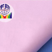 棉氨 纯色棉布料 时尚休闲多色混合系列布料 厂家 现货