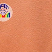 彩色混合棉布料 斜纹 棉氨休闲布料 服装面料150cm 现货