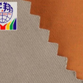 高密斜刮色 全棉斜纹布 梭织棉类布料 风衣棉衣秋冬服装面料