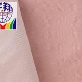 天丝面料 全天丝染色布 梭织斜纹布料厂家供应春秋衬衫连衣裙面料