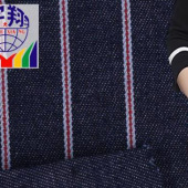 涤棉牛仔面料 色织条纹牛仔布 梭织斜纹牛仔 箱包服装面料