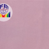 厂家直销 150cm 棉弹面料 时尚型面料 斜纹 青春靓丽