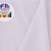 涤棉面料 无弹多彩色棉布料 145cm 时尚款式布料 斜纹 现货