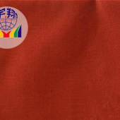 棉弹 彩色纯色棉布料 时尚百搭多色系列布料 厂家 现货