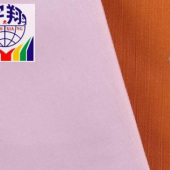 厂家直销批发 多色可选全涤面料 染色平纹布 靠垫抱枕服装里布料