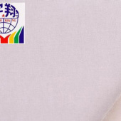 厂家供应 涤锦棉 梭织平纹无弹棉布 秋冬服装里布面料多色可选