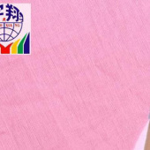 全棉染色布 2018新款春夏季衬衫连衣裙服装面料 平纹布现货供应