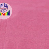 高端休闲棉布面料 现货直销 弹力服装款式棉布料 多色 斜纹