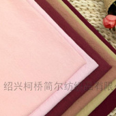 20支洗水绉 全棉洗水绉 布复古女装面料 砂洗绉布 厂家现货供应