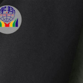 棉天丝 素色棉布料 青春型多色混合系列布料 厂家 直销