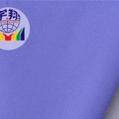 现货直销 休闲型棉布料 男装服装 棉氨款布料 斜纹 148cm