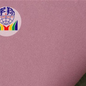 梭织斜纹布 全棉染色布 现货供应 秋冬色素时尚棉服夹克西装面料