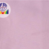 厂家 直销 全棉常规款棉布料 休闲款服装面料 150cm