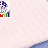 斜纹弹力布 梭织素色棉氨布料 染色棉布 裤装上衣外套服装面料