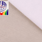 厂家供应竹节染色弹力棉布料 斜纹棉氨梭织类素色服装面料箱包用