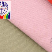 弹力布料 梭织类棉氨染色斜纹布 素色棉布 秋冬裤装外套服装面料