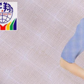 春夏衬衫裙装上衣服装面料 弹力染色布 色织素色斜纹棉类布料