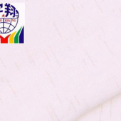 厂家供应 春夏季裙装上衣服装面料 梭织素色斜纹布 弹力染色棉布