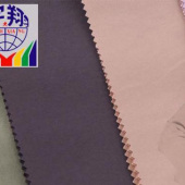 斜纹染色布 衬衫连衣裙裤装服装面料 梭织素色无弹棉类布料