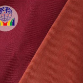 现货 供应 全棉多种色系棉布料 多类选择服装面料 斜纹