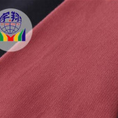 全棉弹力梭织面料 棉氨染色斜纹布 秋冬季上衣外套风衣服装布料