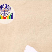 厂家供应 全棉纯色棉类布料 梭织染色斜纹布春夏季衬衫连衣裙面料