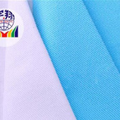 纯棉系棉布 斜纹彩色优质布料 服装款面料 秋冬面料 现货
