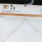厂家直销 梭织100%棉提花面料衬衫休闲服服装全棉提花面料