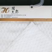 100%棉梭织提花面料 小清新 女士连衣裙衬衫全棉布料