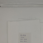 t/c 缎条 医护面料 床单 耐氯漂