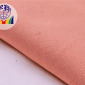 .厂家 直销 彩色系列棉氨棉布料 服装面料 斜纹 150cm