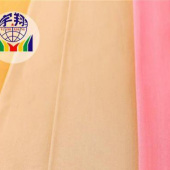 现货 全棉彩色棉布料 多选择服装面料 斜纹 155cm 直销