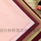 现货供应梭织平纹府绸20支砂洗水洗全棉布料春秋女装童装纯棉面料