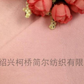 现货供应梭织平纹府绸绉布15支砂洗水洗全棉布料春秋女装纯棉面料