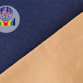 素色系棉布 斜纹彩色高端布料 全棉款面料 服装面料 现货