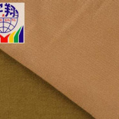 棉类布料 全棉染色斜纹棉布 棉服外套裤子时装面料 厂家供应