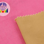 纯棉类棉布 斜纹彩色布料 服装款面料 时尚面料 现货