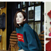 现货 涤不倒绒 卫衣外套 睡衣手套 打底衫裤 男装女装童装面料