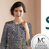 秋冬季女装印花面料 法国绒309A 涤氨服装面料锦玛辰