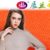 ZY061超薄韩国绒 绒布 春装 秋装 T恤面料 连衣裙