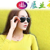 ZY091针织羊毛拉架秋季质感童装面料火热爆版现货保证服务保障