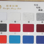 棉盖丝斜纹小卫衣，秋装男女时尚卫衣服装面料