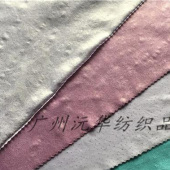 超细针织烫金 弹力布 时尚女装面料