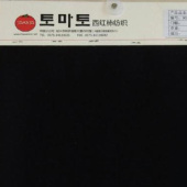 韩国女装面料