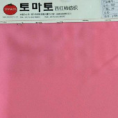 韩国女装面料