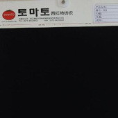 韩国女装面料