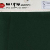 韩国女装面料